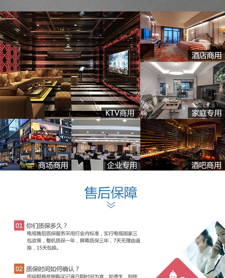 详情11.jpg