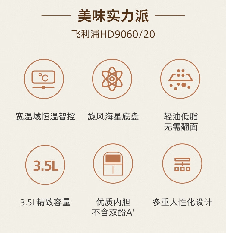 详情2.jpg