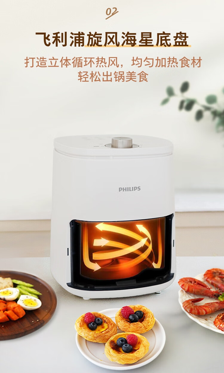 详情4.jpg