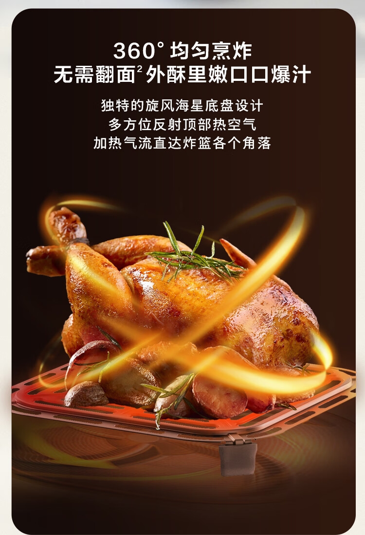 详情5.jpg