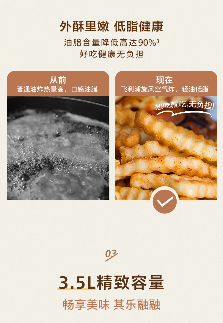 详情6.jpg