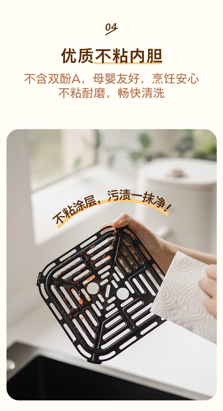 详情8.jpg