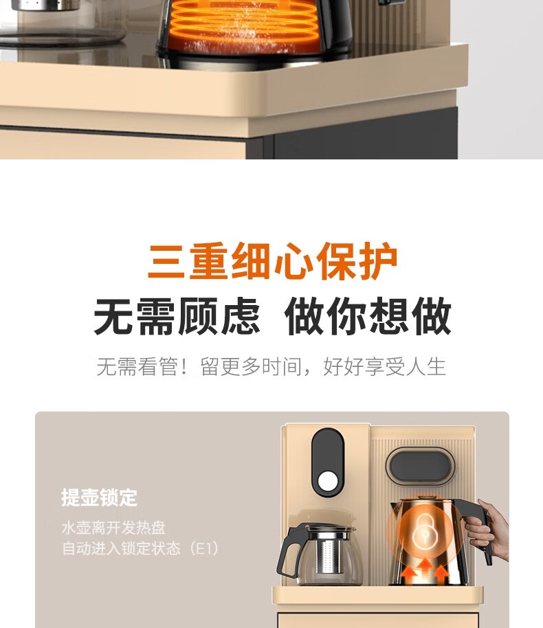 详情15.jpg