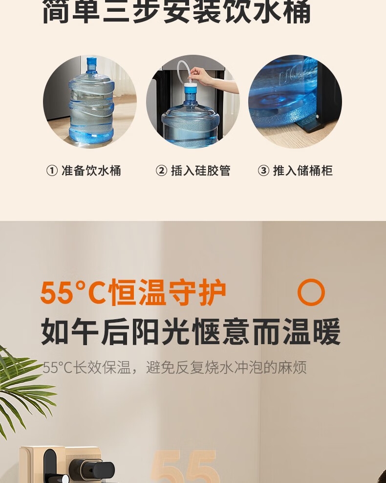 详情18.jpg