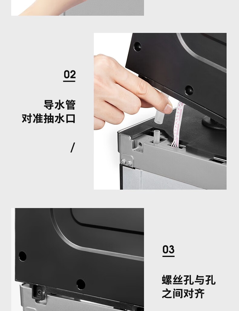 详情22.jpg
