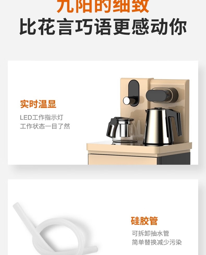 详情24.jpg