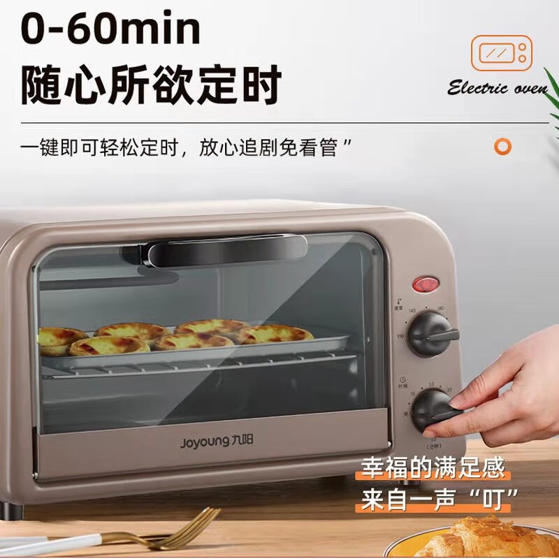 详情6.jpg