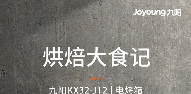 详情1.jpg