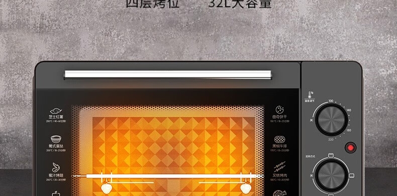 详情8.jpg