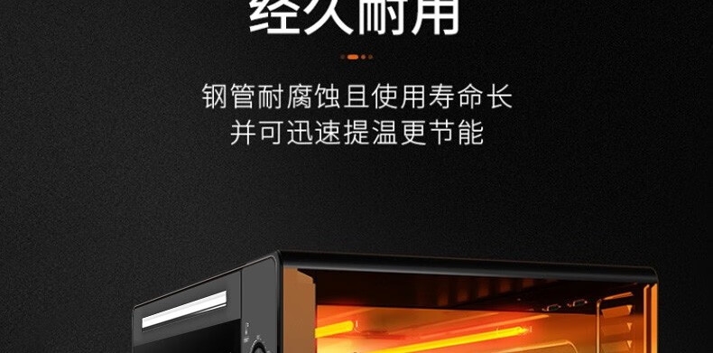 详情25.jpg