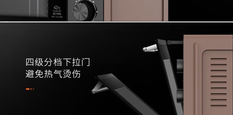 详情29.jpg