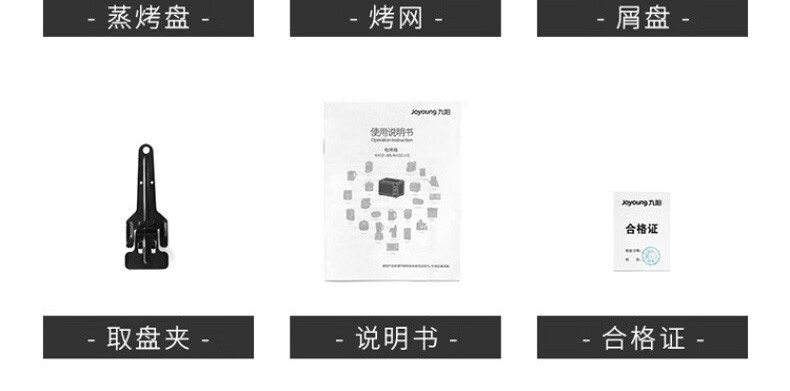 详情33.jpg