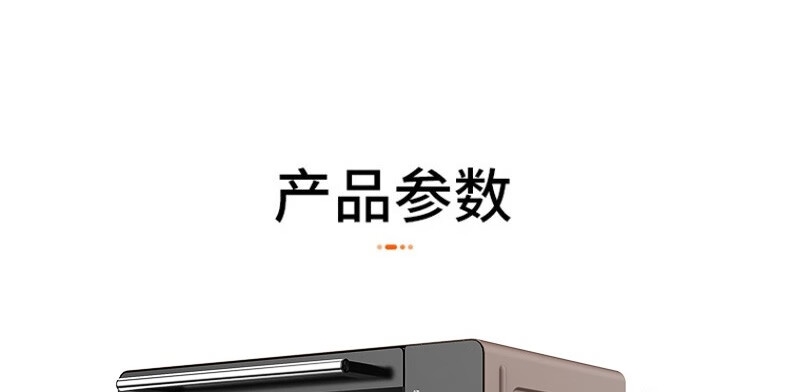 详情34.jpg