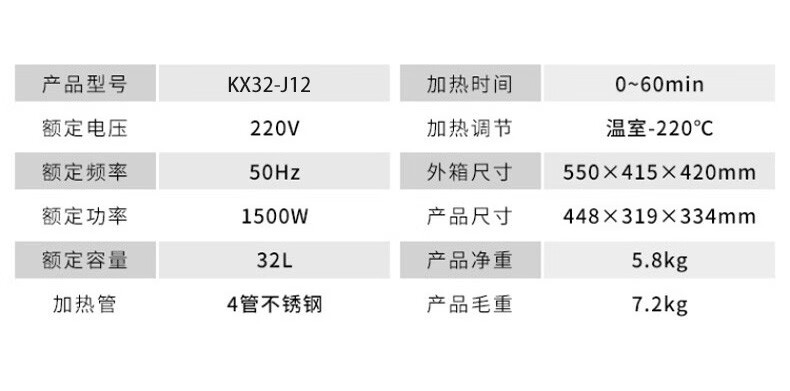 详情36.jpg
