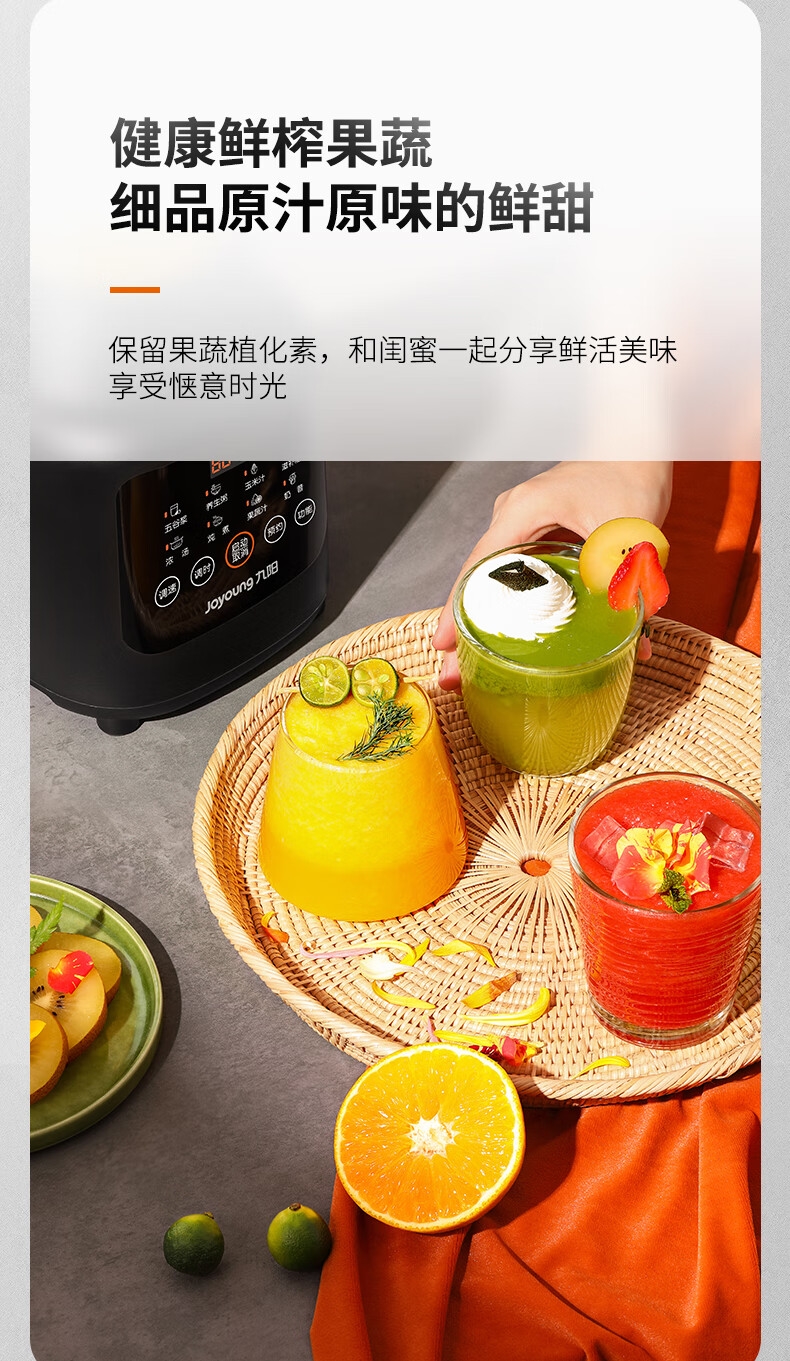 详情6.jpg