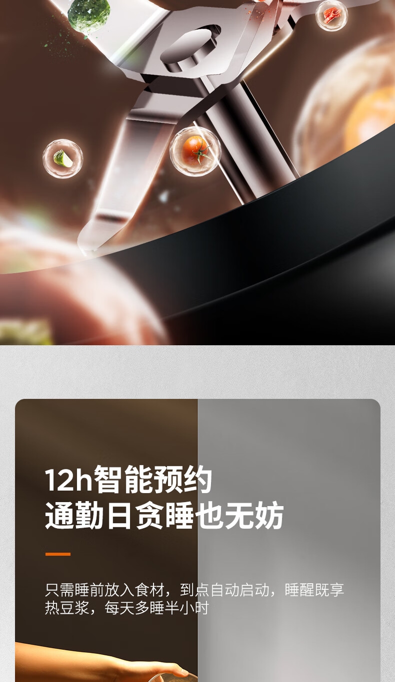 详情10.jpg