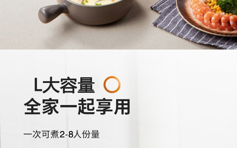 详情11.jpg