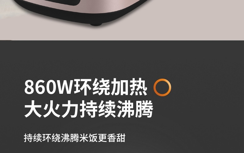 详情14.jpg