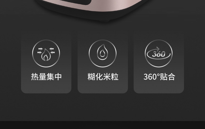 详情16.jpg