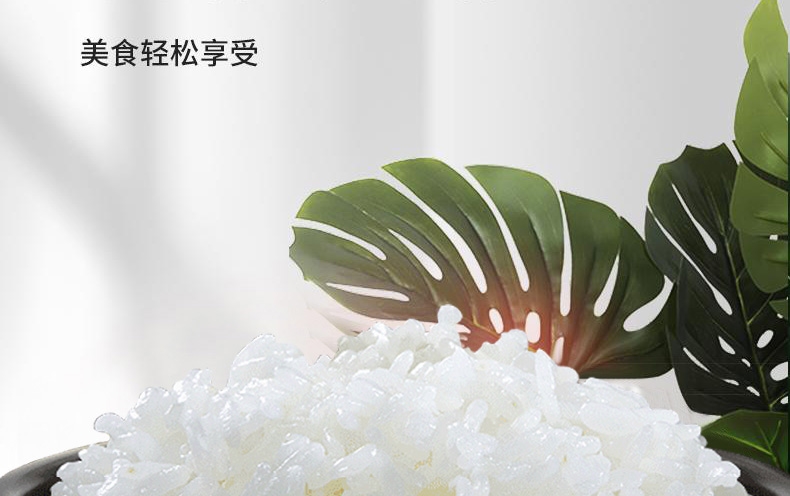 详情20.jpg