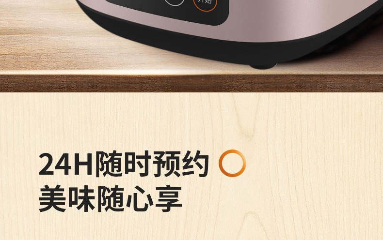 详情25.jpg