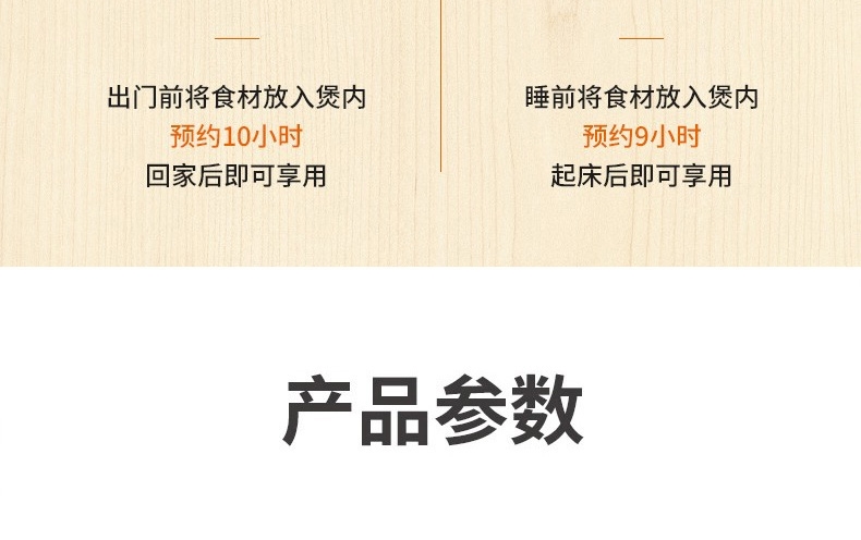 详情27.jpg