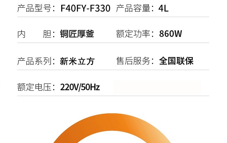 详情28.jpg