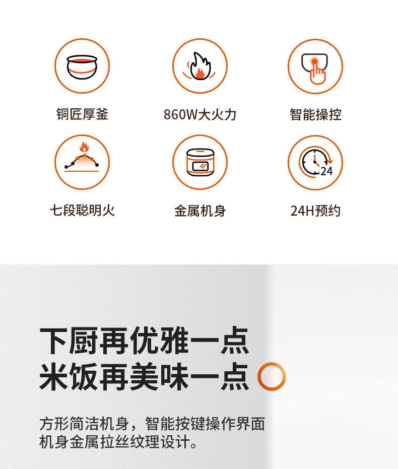 详情3.jpg