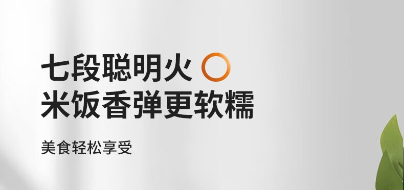 详情14.jpg