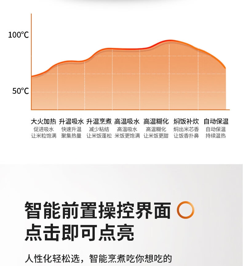 详情16.jpg