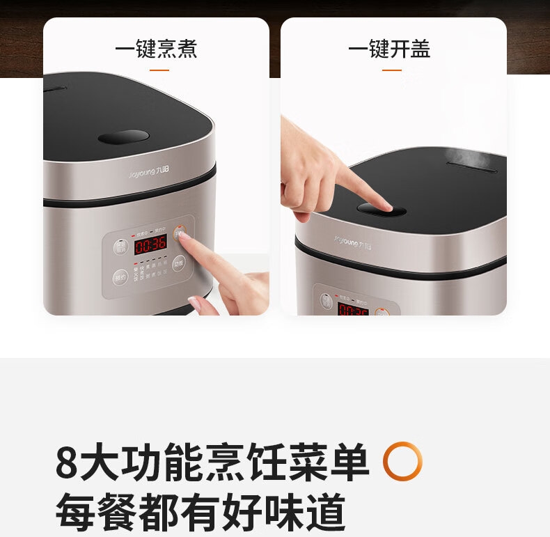详情18.jpg