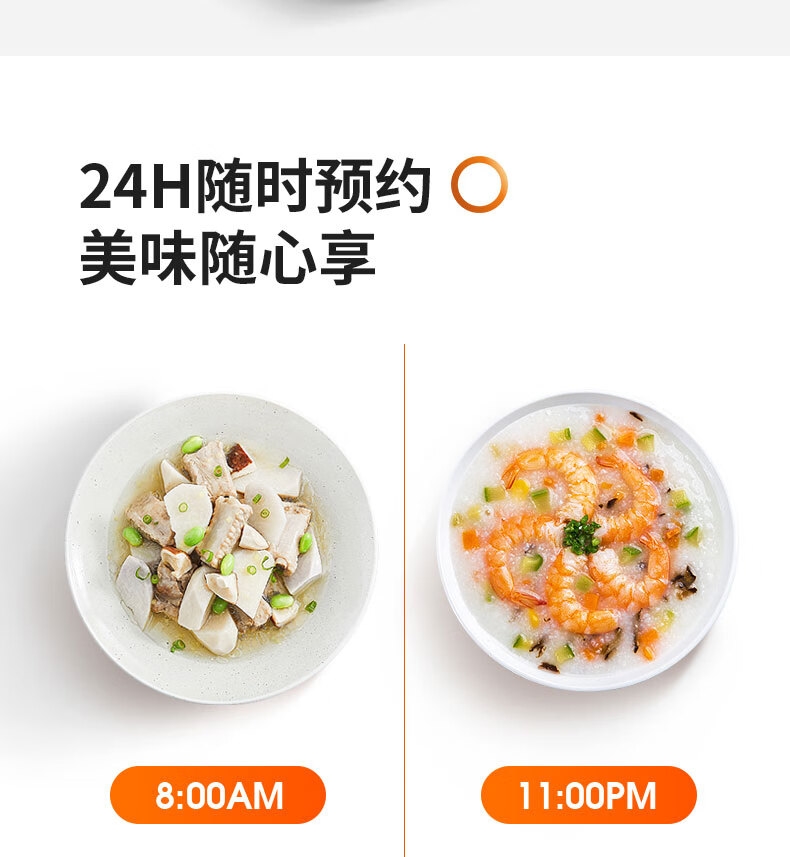 详情20.jpg