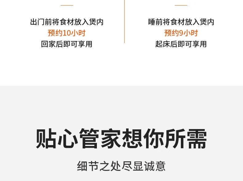 详情21.jpg