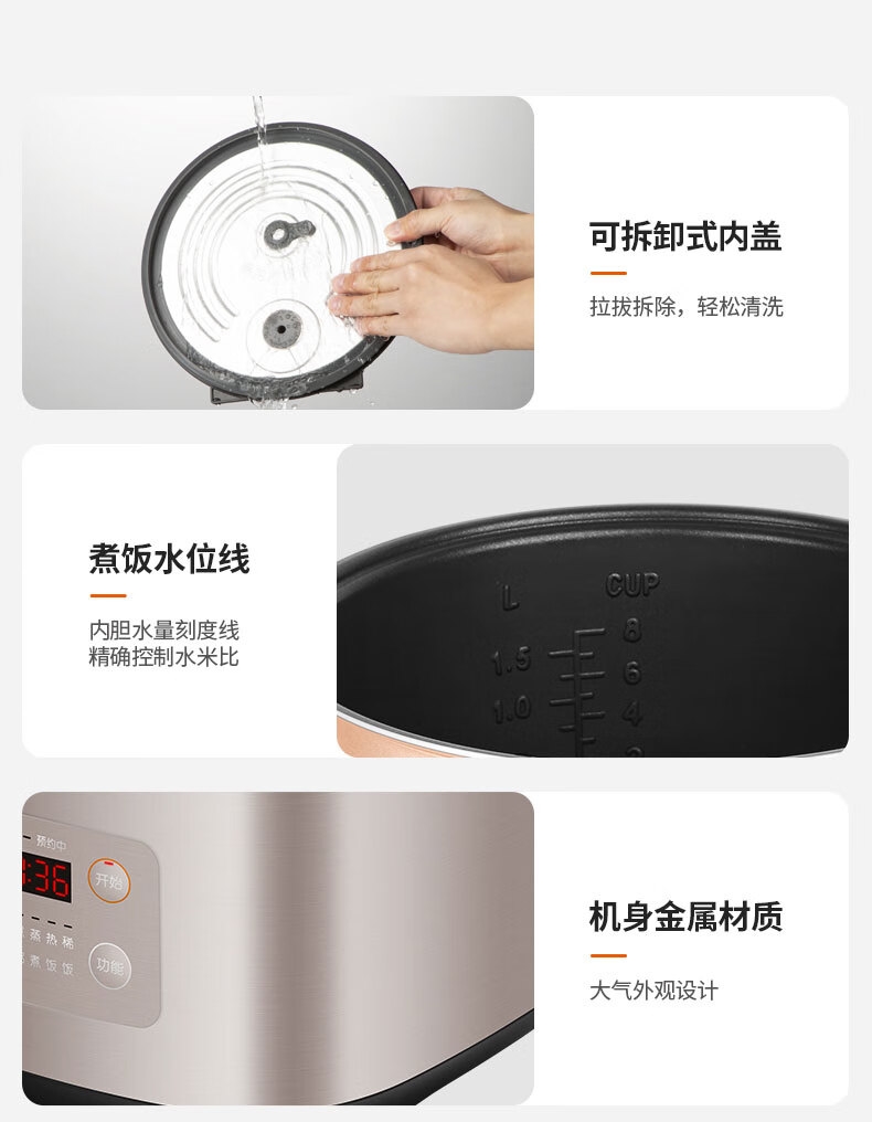 详情22.jpg