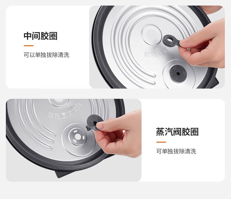 详情23.jpg