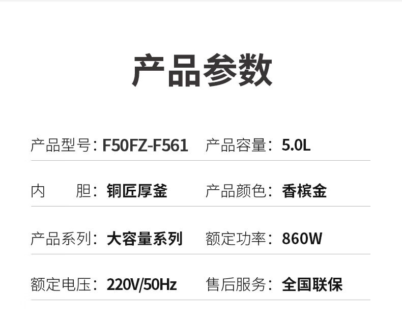 详情24.jpg