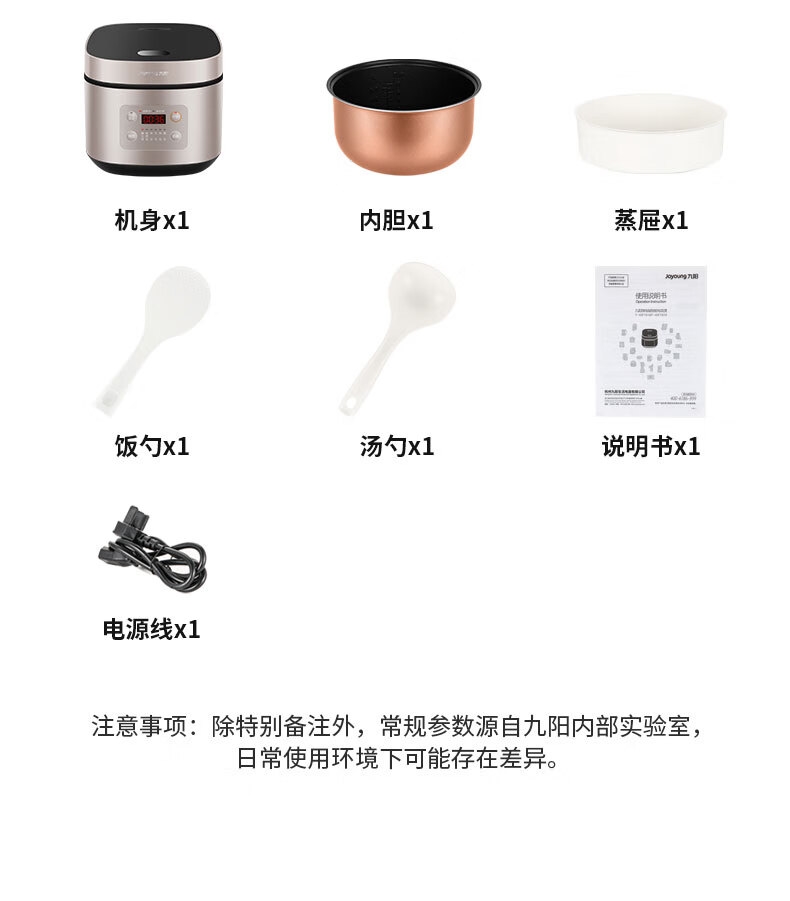 详情26.jpg