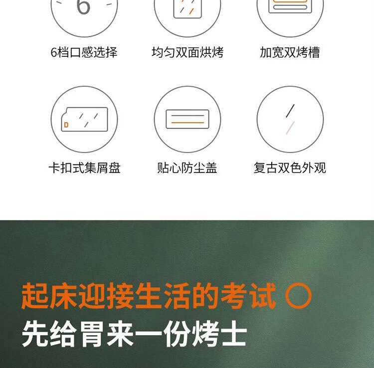 详情3.jpg