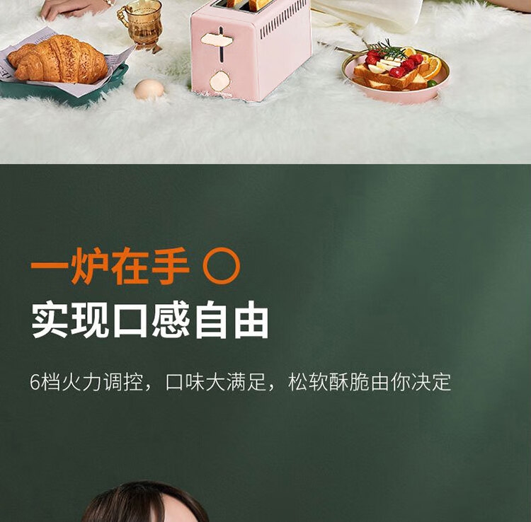 详情5.jpg