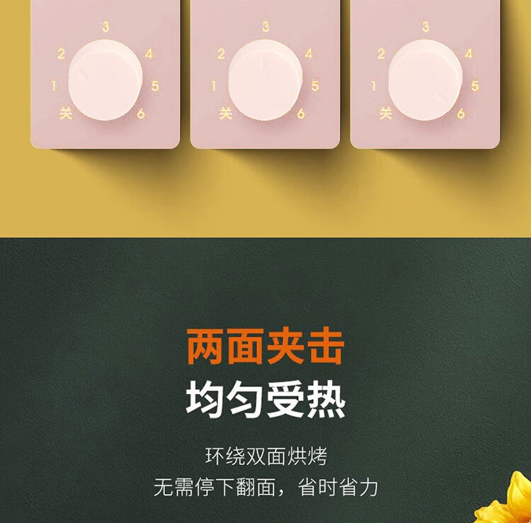 详情7.jpg