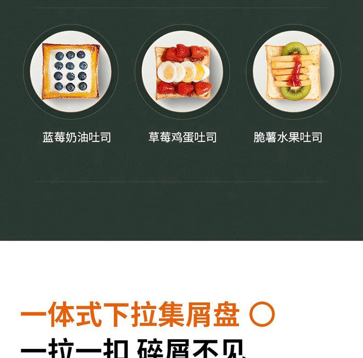 详情12.jpg