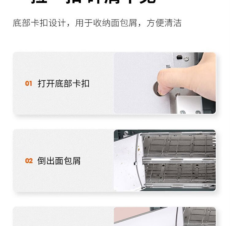 详情13.jpg