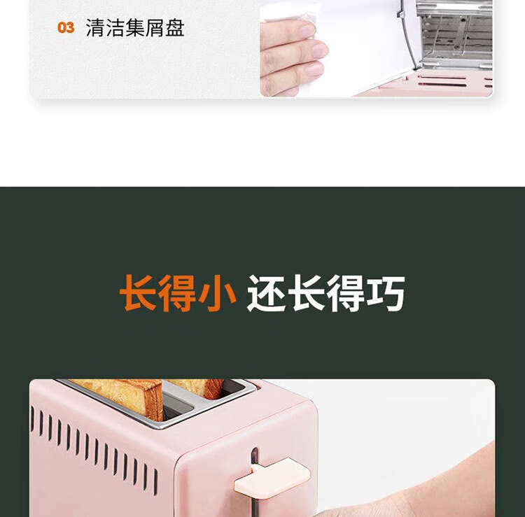 详情14.jpg