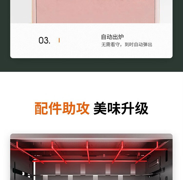 详情17.jpg