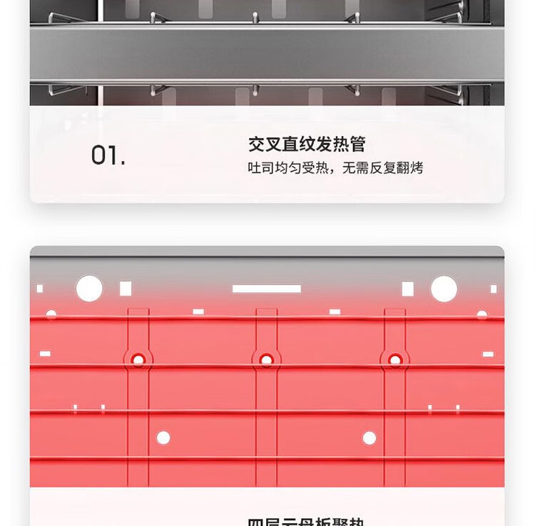 详情18.jpg