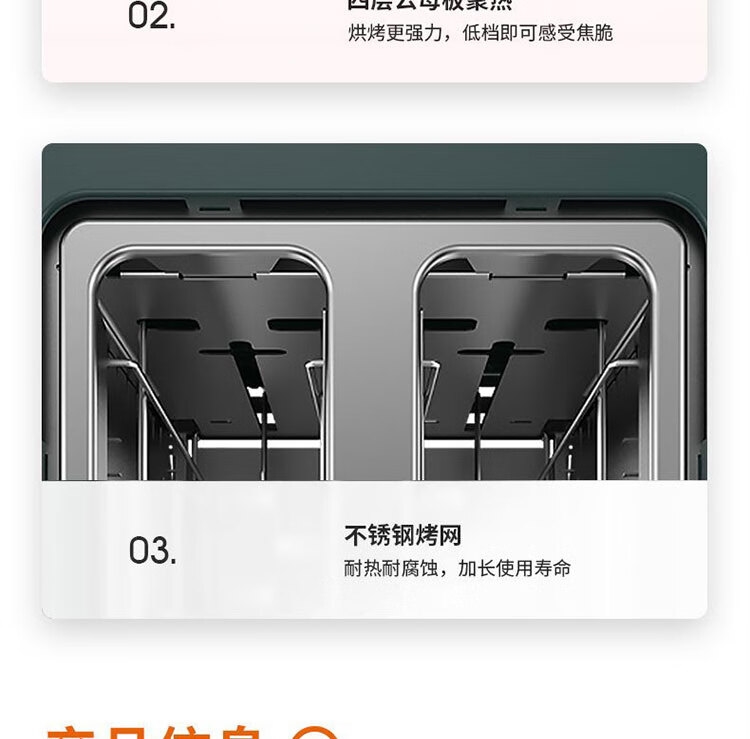 详情19.jpg