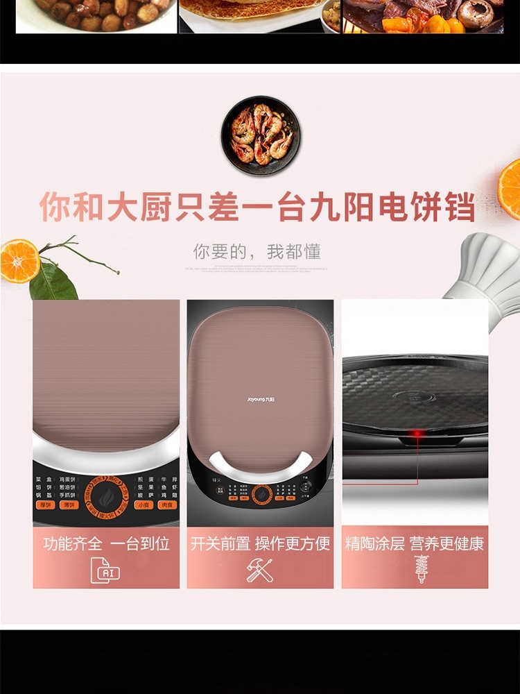 详情4.jpg