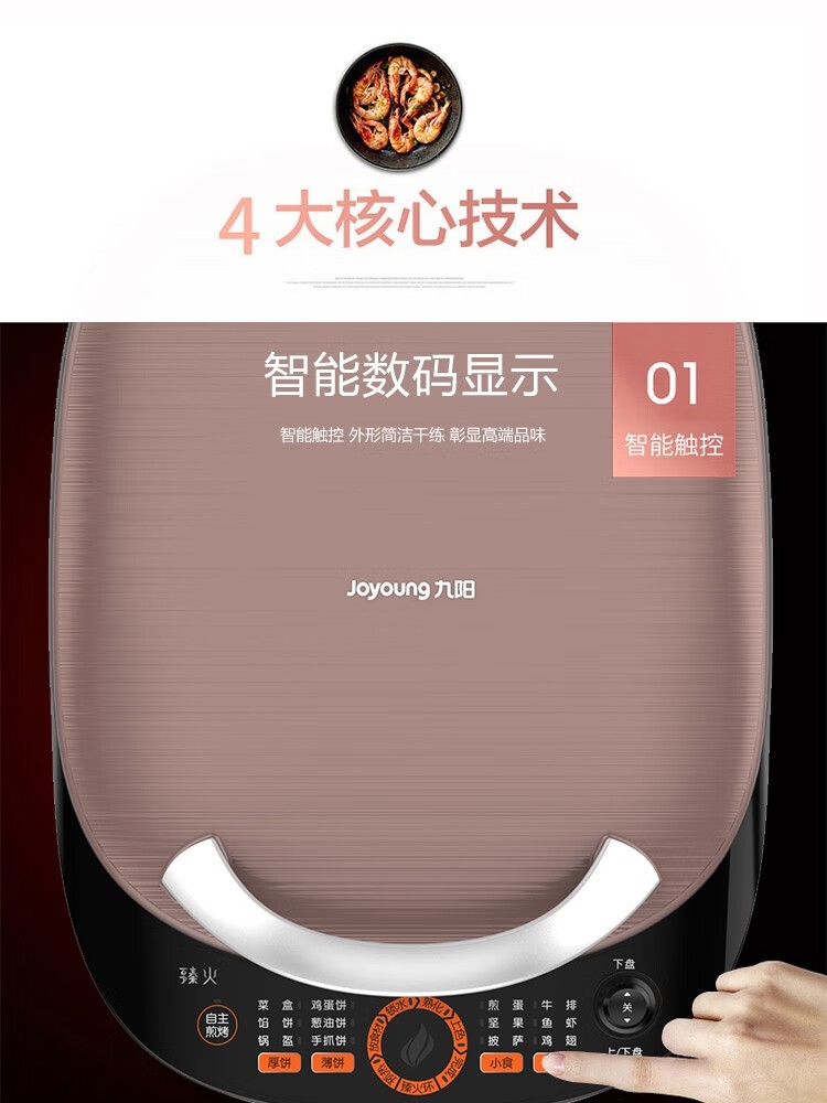 详情8.jpg