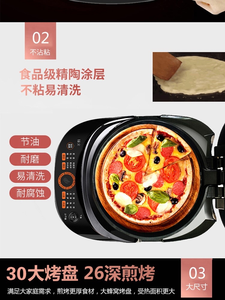 详情9.jpg