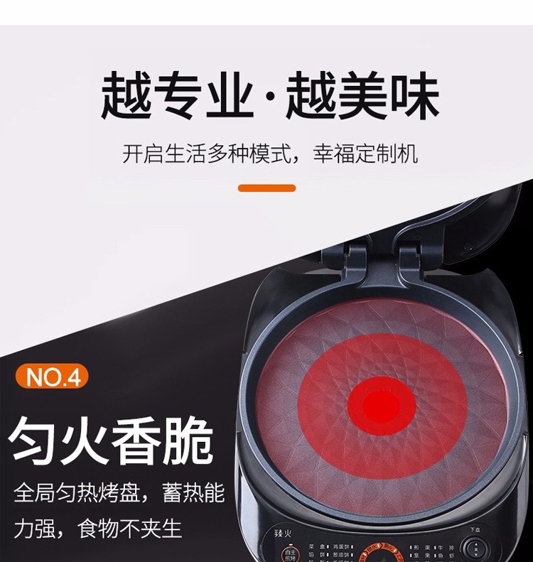 详情15.jpg